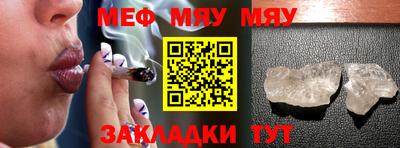 2c-b Ипатово