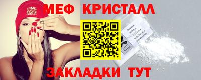 марки lsd Ирбит