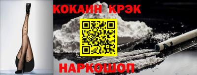 марки lsd Ирбит