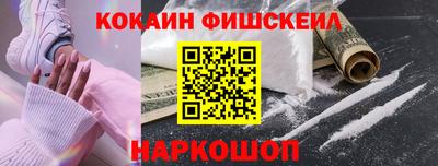 марки lsd Ирбит