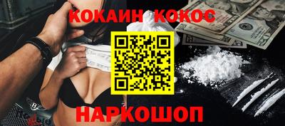 марки lsd Ирбит