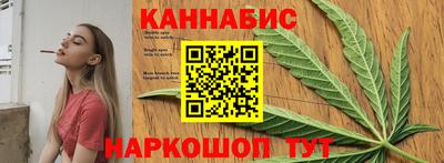 марки lsd Ирбит