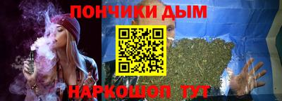 соль курить ск Изобильный