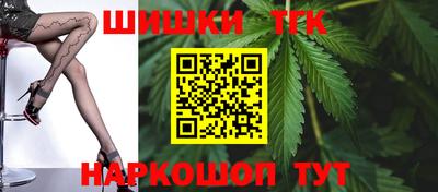 2c-b Ипатово