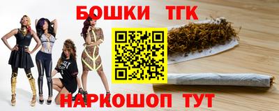марки lsd Ирбит