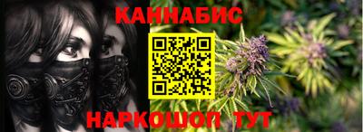 марки lsd Ирбит