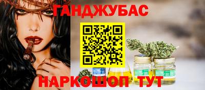соль курить ск Изобильный