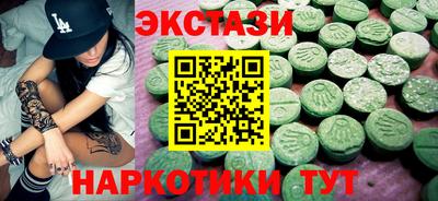 марки lsd Ирбит