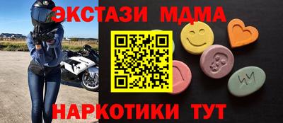 марки lsd Ирбит