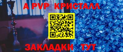 марки lsd Ирбит