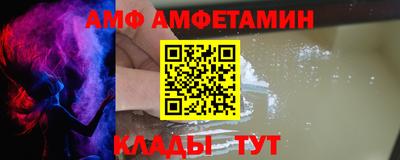 2c-b Ипатово