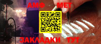 марки lsd Ирбит