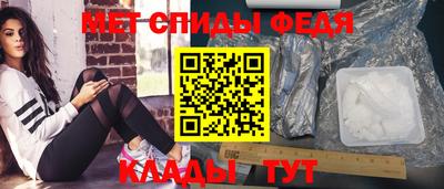 2c-b Ипатово