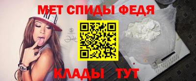 2c-b Ипатово