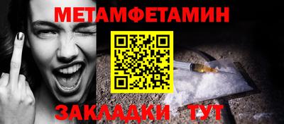 соль курить ск Изобильный