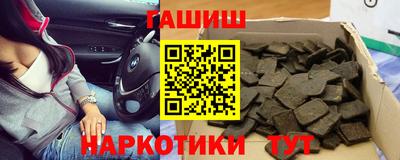 соль курить ск Изобильный