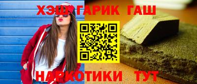 соль курить ск Изобильный