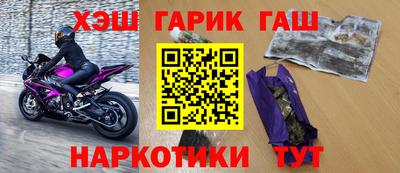 2c-b Ипатово
