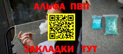 марки lsd Ирбит